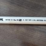 JPPL- CASTING S- HMS- HEAVY DUTY CONDUIT PIPE 25MM